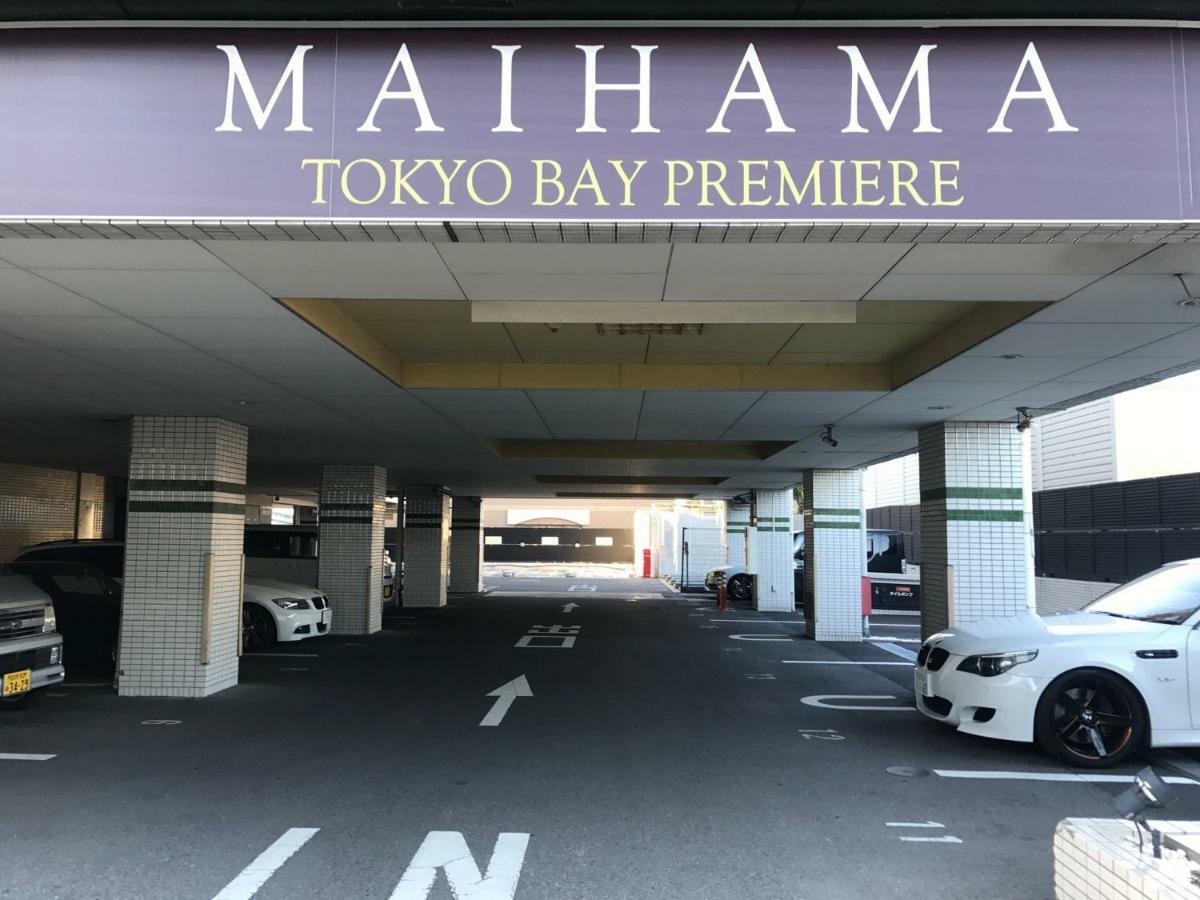Niceinn Hotel Maihama Tokyo Bay Premiere Urayasu Eksteriør billede